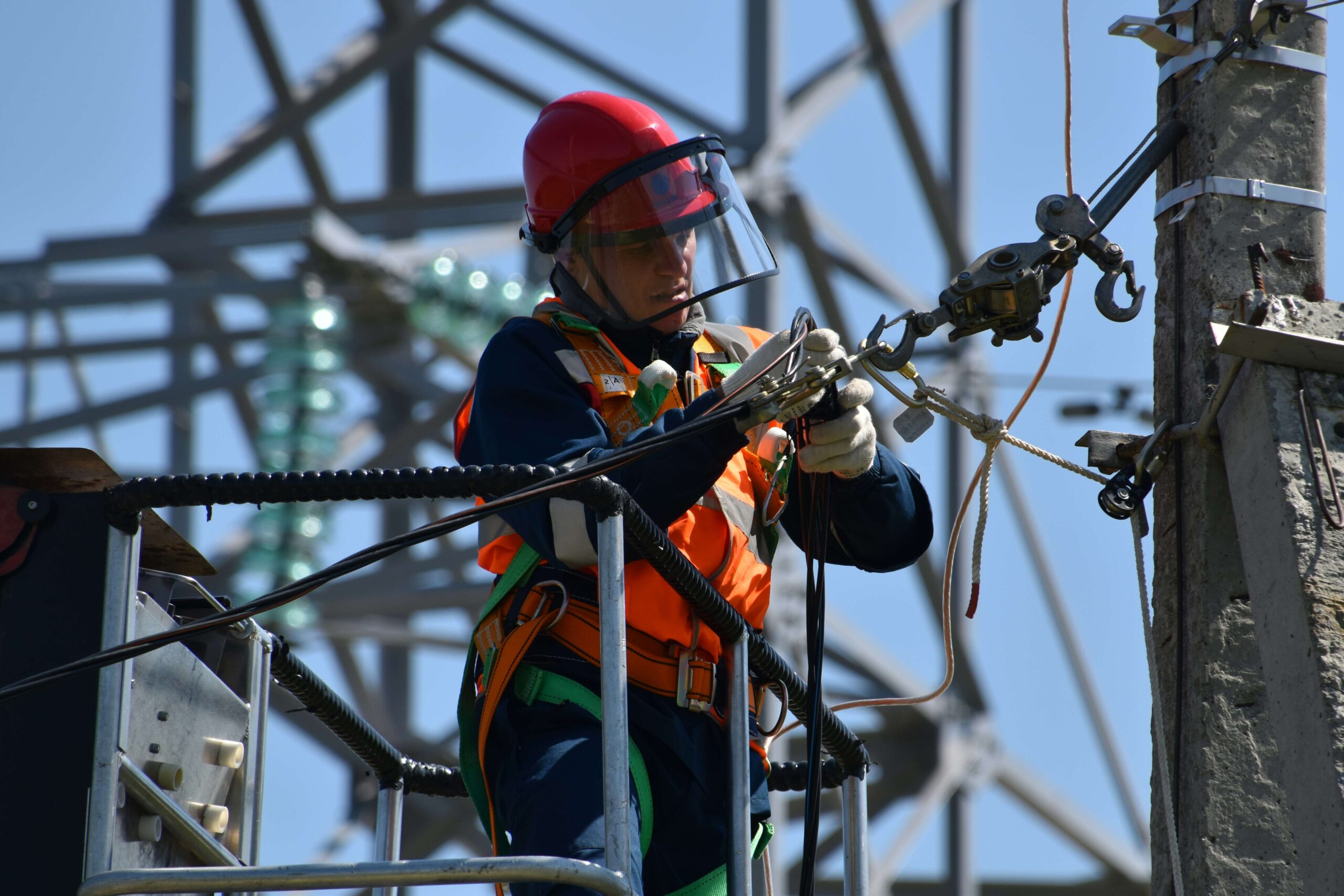 Engineer